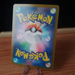 Morpeko V-UNION 056, 057, 058 & 059/184 S8b VMAX Climax Pokemon Card Japanese - Image 4