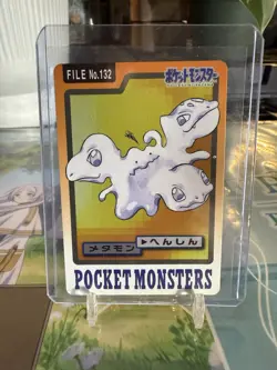 Ditto Carddass Monsters Collection Bandai 1997 Pokemon Card Japanese US Seller - Image 1
