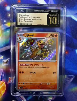 Charmeleon [Shiny] - (211/190) - CGC Pristine 10 - [Japanese] Pokemon Card sv4a - Image 1