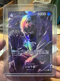 One Piece card OP12 ST18-004 Zoro-juurou SR Parallel SP Japanese Era - Image 1
