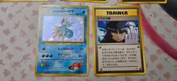 Vintage japanese pokemon card lot W/Banned, Holo, rares NM to DMG 100+ Lot 1 - Image 2