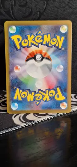 Pokemon TCG Japanese 151 Psyduck Card AR 175/165 - Image 2