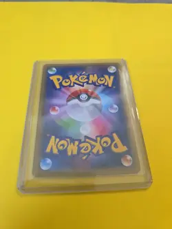Rayquaza EX 158/XY-P - Holo Pokemon Center Promo - Japanese - Pokemon TCG 2015 - Image 5