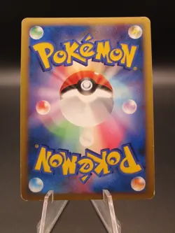 Donphan Prime 046/070 Holo Heartgold & Soulsilver 2009 Japanese Pokemon Card - Image 2