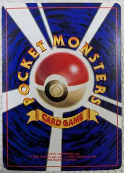 【EXC】Wooper Pokemon Card Japanese No.194 Old Back CoroCoro From Japan - Image 4