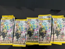 Pokemon Card Eevee Heroes s6a Factory SEALED Korean Booster Pack Evolving Skies - Image 1
