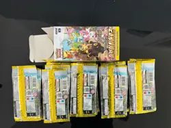 Pokemon Card Eevee Heroes s6a Factory SEALED Korean Booster Pack Evolving Skies - Image 2
