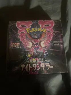 Pokemon Card Booster Box Night Wanderer sv6a Japanese NEW w/shrink - Image 1