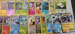 Pokemon bulk old card lot BW to XY MP to DMG Holos And Rares lot 2 - Image 2
