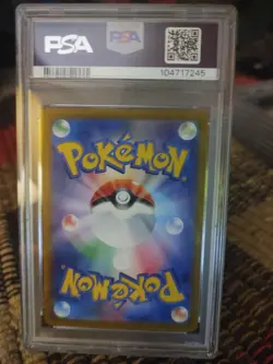 PSA 10 Dusknoir 70/64 Sv6a Night Wanderer Japanese Art Rare GRADED POKEMON CARD - Image 2