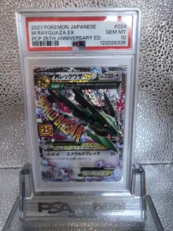PSA 10 M Rayquaza EX 024/025 S8a-P 25th Anniversary Ed. Pokemon Card Japanese - Image 1
