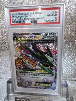 PSA 10 M Rayquaza EX 024/025 S8a-P 25th Anniversary Ed. Pokemon Card Japanese - Image 2