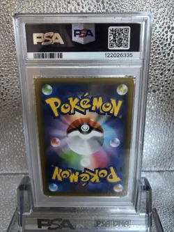 PSA 10 M Rayquaza EX 024/025 S8a-P 25th Anniversary Ed. Pokemon Card Japanese - Image 3