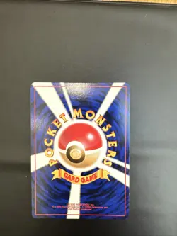 Pokemon Zapdos TCG Fossil 145 Holo Rare Japanese Card NM - Image 2