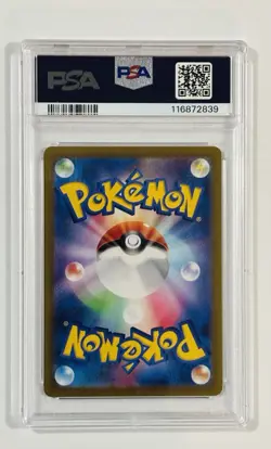 PSA 10 Snorlax AR Art Rare 181/165 Pokemon Card 151 Japanese SV2a - Image 2