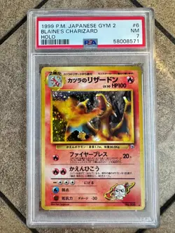 Blaine's Charizard 1999 Pokemon Japanese Gym Challenge 2 Holo #6 PSA 7 - Image 1