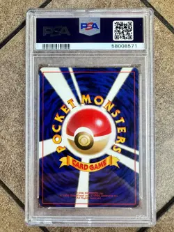 Blaine's Charizard 1999 Pokemon Japanese Gym Challenge 2 Holo #6 PSA 7 - Image 2