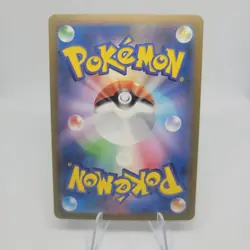 Squirtle - 170/165 sv2a - Full Art Rare AR 151 Set Japanese - Pokemon Card - NM - Image 4