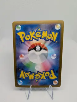 Blastoise ex 009/165 Sv2a - Pokemon Japanese 151 - Near Mint Holo Ultra Rare NM - Image 3