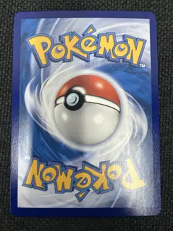 IN STOCK Gem Pack Vol.3 Pokemon Chinese Exclusive Cubone CBB3C-04 07/07 - Image 2