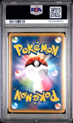 2010 POKEMON PIKACHU WORLD PROMO PIKACHU-HOLO PSA 10 - Image 2