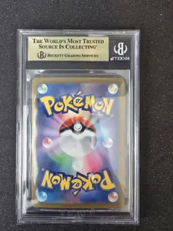 Pokemon 2024 SV Terastal Festival EX SAR Umbreon EX #217 BGS 9.5 - Image 2