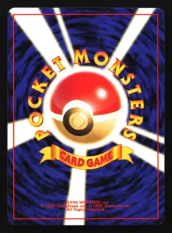 Pokemon Pikachu No. 025 Japanese Base Set Basic Common LP - Image 2