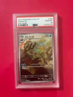 PSA 10 2023 Pokemon 151 Japanese SV2a Omanyte #180 ART RARE GEM MINT SLAB - Image 1