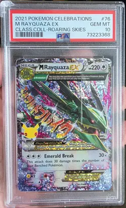 2021 Pokemon Celebrations M Rayquaza EX Classic Collection #76 PSA 10 - Image 1