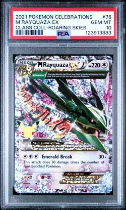 2021 POKEMON CELEBRATIONS CLASSIC COLL #76 M RAYQUAZA EX PSA 10 - Image 1