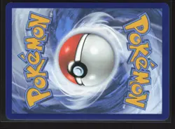 Pokemon TCG Destined Rivals - 181/182 TM Machine Trainer Item - Reverse Holo NM - Image 2