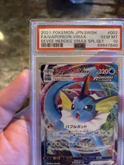 2021 Pokemon JPN SWSH Eevee Heroes Special Set Vaporeon VMAX 002 Full Art PSA 10 - Image 2