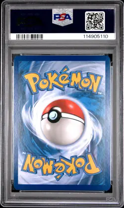 2019 POKEMON SM BLACK STAR PROMO #SM201 FULL ART/RESHIRAM & CHARIZARD GX PSA 9 - Image 2