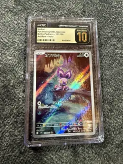 CGC 10 Pristine Noibat 111/100 AR Art Rare Battle Partners sv9 Pokemon Japanese - Image 1
