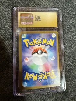 CGC 10 Pristine Noibat 111/100 AR Art Rare Battle Partners sv9 Pokemon Japanese - Image 2