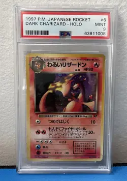 PSA 9 1997 Pokemon Japanese Rocket Dark Charizard Holo #6 - Image 1