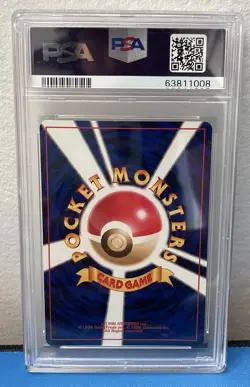 PSA 9 1997 Pokemon Japanese Rocket Dark Charizard Holo #6 - Image 2