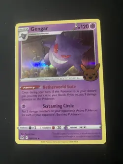 Gengar [Holo] #66 Pokemon Trick Or Trade 2023 - Image 1