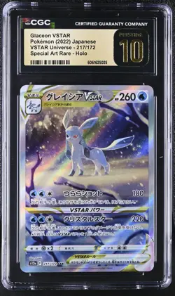 CGC PRISTINE 10 Glaceon VSTAR Universe 217/172 SAR Pokemon Card Japanese psa - Image 1