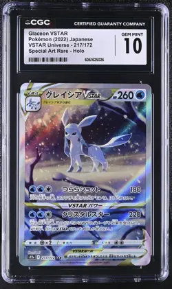 CGC GEM MINT 10 Glaceon VSTAR Universe 217/172 SAR Pokemon Card Japanese psa - Image 1