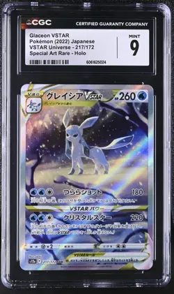 CGC 9 Glaceon VSTAR Universe 217/172 SAR Pokemon Card Japanese psa - Image 1