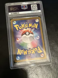 PSA 9 Rapidash Art Rare AR 069/063 Japanese Heat Wave Arena SV9a Pokemon Card - Image 2