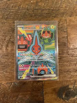 Rotom ex SAR 112/080 Inferno X M2 Pokemon Card Japanese NM US SELLER - Image 1
