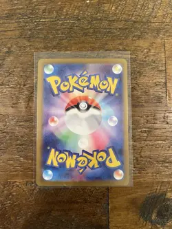 Rotom ex SAR 112/080 Inferno X M2 Pokemon Card Japanese NM US SELLER - Image 2