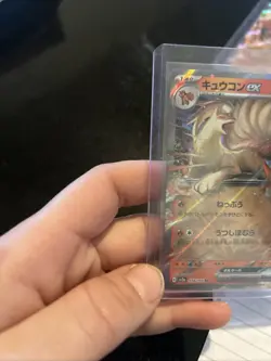 Ninetales ex 038/165 Sv2a: Pokemon Card 151 Holo (Japanese) - Image 3