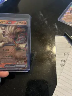 Ninetales ex 038/165 Sv2a: Pokemon Card 151 Holo (Japanese) - Image 4