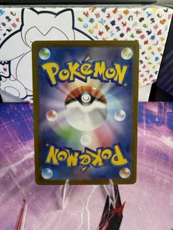 Switch SR 102/080 M2 Inferno X - Pokemon Card Japanese MEGA - Image 2