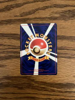 Bulbasaur No.001 Base Set - Japanese Pokemon Card - 1996 Vintage NM - Image 2