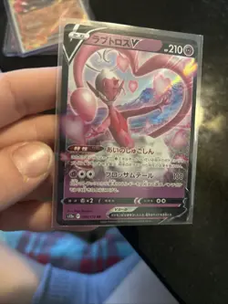 Pokemon Enamorus V S12a 68/172 Double Rare RR Holo Japanese VSTAR Universe - Image 1