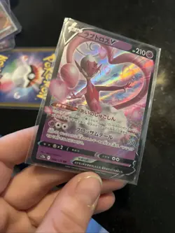 Pokemon Enamorus V S12a 68/172 Double Rare RR Holo Japanese VSTAR Universe - Image 3